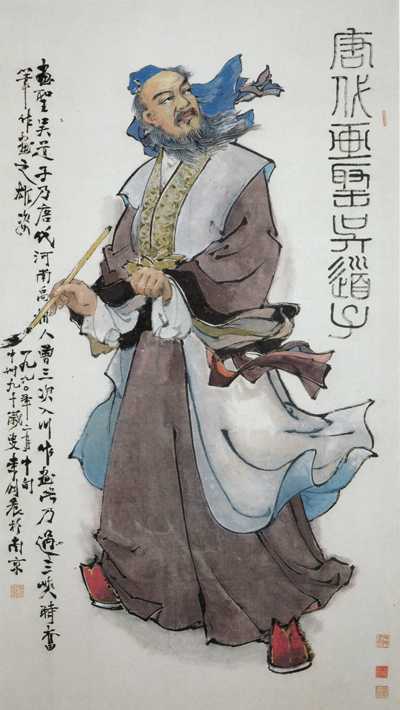 吴道子简介_吴道子是哪朝人_吴道子祖籍哪里_吴道子作品